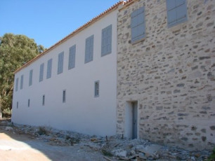 The Holy Monastery of Agia Zoni