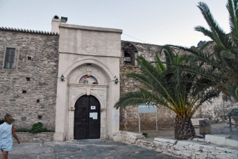 Monastery of Vrontiani
