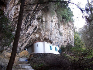The Cave of “Agios Antonios”