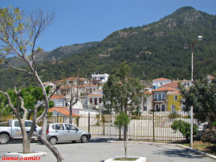 Ydroussa Village