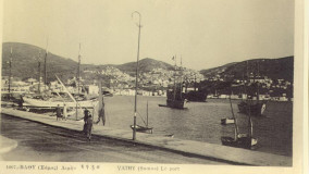 Το λιμάνι του Βαθυού το 1930