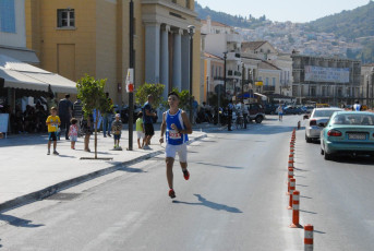 4ο Samos Running