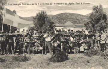 Απελευθέρωση της Σάμου το 1912