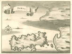 Γκραβούρα της Σάμου το 1688