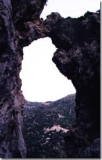 Cave Pythagoras-Sarantaskaliotissa