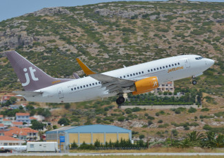 Samos airport