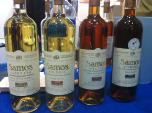 Samos wine
