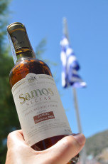 Samos wine ΕΟΣΣ