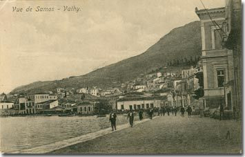 Samos town (Vathi)