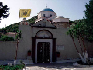 Monastery of Timios Stavros