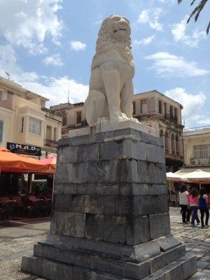 Lion of Samos