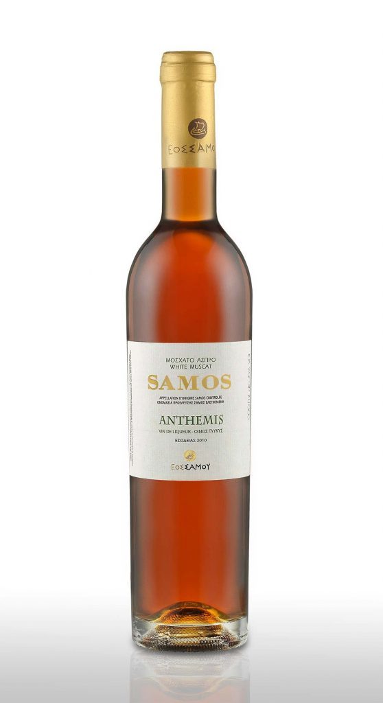 anthemis Samos wine