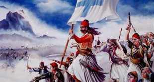 Η έναρξη της Ελληνικής επανάστασης του 1821 με ιστορικά ντοκουμέντα